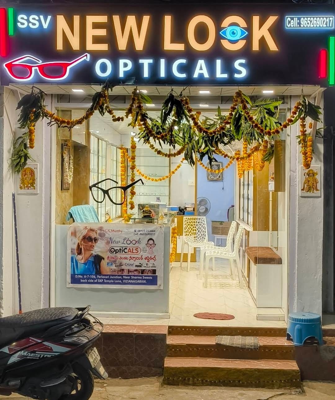 SSV NEW LOOK OPTICALS